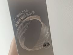 -miomi米欧米美瞳隐形眼镜(新世界新丸中心店)