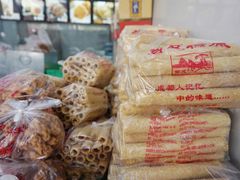 蛋卷-宫廷糕点铺(建设路店)