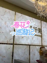 -Lily纤美·科技减脂中心