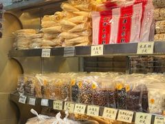 -桑记糖坊(五大道店)