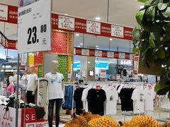 -永旺梦乐城(金银潭店)