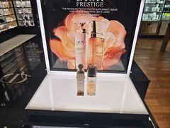 -新罗免税店