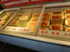 -福成自助烤肉(双桥万达店)