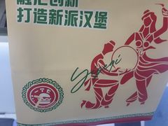 -郑州新郑国际机场