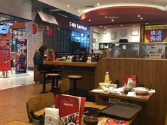 -食其家(优客店)