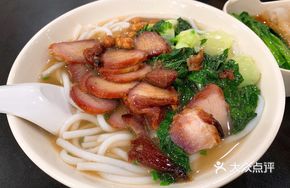 Char Siu Soup