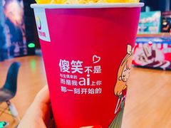 -大地影院(上海南汇店)