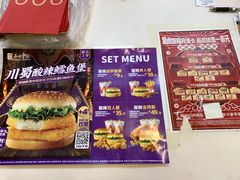-华莱士·全鸡汉堡(五爱道店)