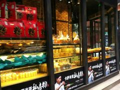 -卡萨米亚动物奶油生日蛋糕(牡丹城店)