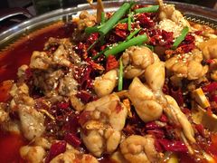 麻辣蛙-蛙三泡椒牛蛙(万象城店)