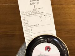 -茶颜悦色(长郡步行街口店)