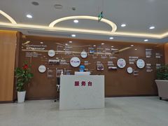 -美年大健康体检中心(浦东美张分院)