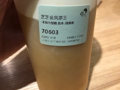 -喜茶(上海正大广场店)