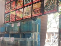 -1910老鲁味海鲜·戳子肉·青岛菜(金沙滩店)