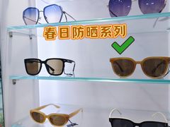 -锦泉眼镜(仓边路店)