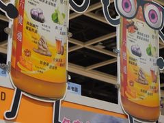 -香港会议展览中心演讲厅