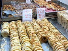 -奇趣饼家