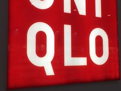 -优衣库(长春欧亚卖场店)