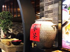 -湊湊火锅·茶憩(新中关购物中心店)