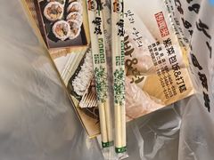 -传闻来紫菜包饭·打糕(西塔韩百店)