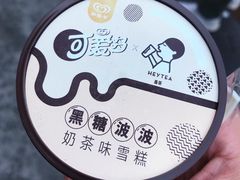 -全家便利店(孩儿巷店)