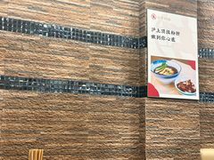 -小方的面(徐家汇店)