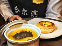-索菲特酒店·海鲜自助 ·聚餐厅