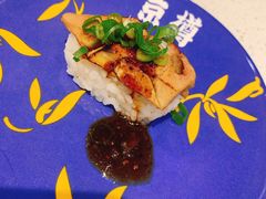 -京樽回転寿司(奥林匹克店)