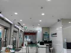 -中国农业银行(深圳国贸支行)