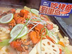 -里岛烤鱼(东港凯虹广场店)