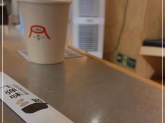 -火山屋台(新街口店)