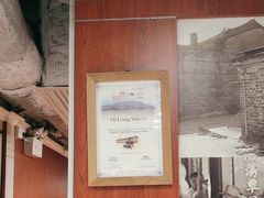 -大荣华酒楼(元朗老店)