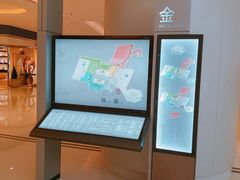 -香港ELEMENTS圆方