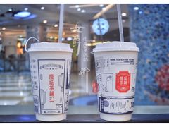 咸梅乌龙奶茶-隆延茶铺(学清路驹然店)