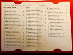 菜单-万丽轩·粤菜(王府井金茂万丽酒店)
