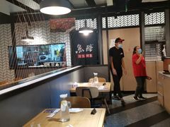 -鱼酷活鱼烤鱼(梅江印象城店)