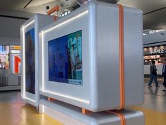 -长沙黄花国际机场-T1航站楼