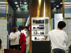 -海马体照相馆|大师(北京华贸中心店)