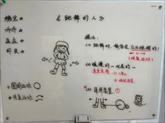 -棒棒贝贝(顾村分部)