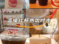 -Tims天好咖啡·贝果(锦江国金中心店)