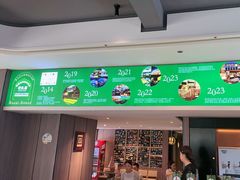 -巴扎屋大盘鸡·新疆菜(汇嘉时代店)