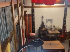 -道南書院·私房菜·早午茶·茶馆