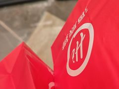 -海底捞火锅(石岐大信亲子夜宵主题店)