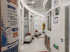 -欢乐口腔(望京分院)
