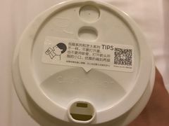 -喜茶(深圳东门1234店)