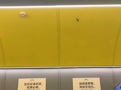 -茶力的小怪兽(梅林卓悦汇店)