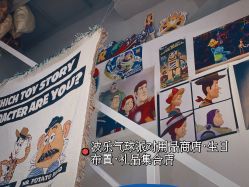 -波乐气球派对用品商店·生日布置·礼品集合店