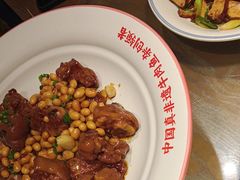 -肖记公安牛肉鱼杂馆· 省级非物质文化遗产(仁和路店)