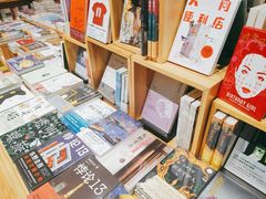 -百新书局(尚悦湾店)