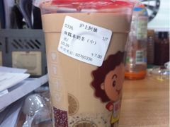 iphone_upload_pic-沪上阿姨鲜果茶(华新大街店)